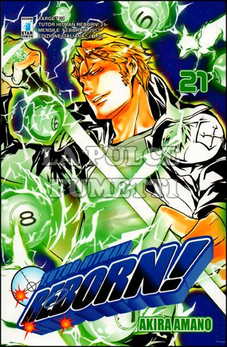 TARGET #    21 - TUTOR HITMAN REBORN 21